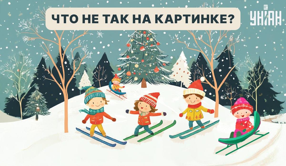 Sjajan IQ test: morate pronaći logičku grešku