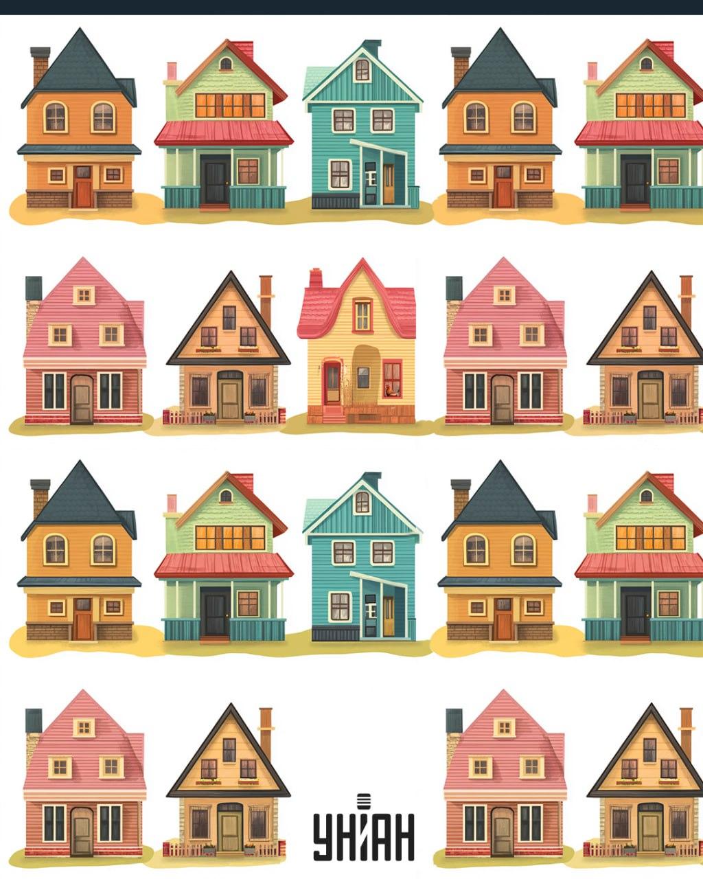 Negdje između kuća 