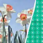 98% ljudi ne može pronaći riječ "proljeće" u 10 sekundi: