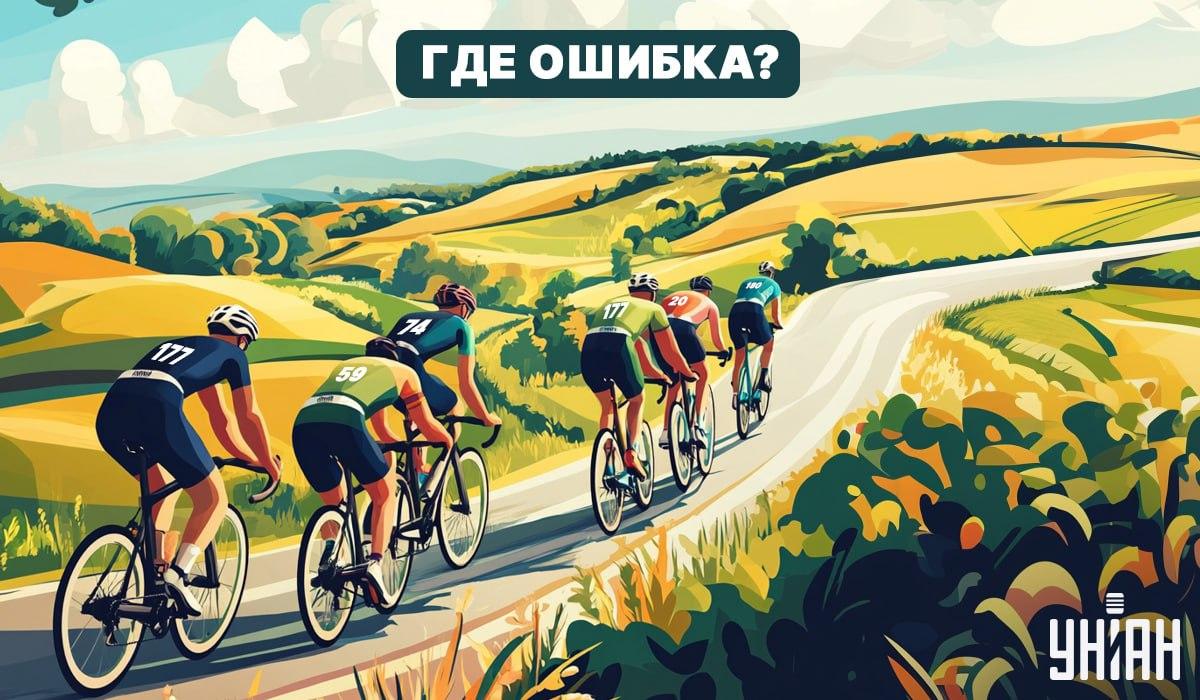 Imate kolosalan IQ ako možete pronaći grešku na slici u 5 sekundi